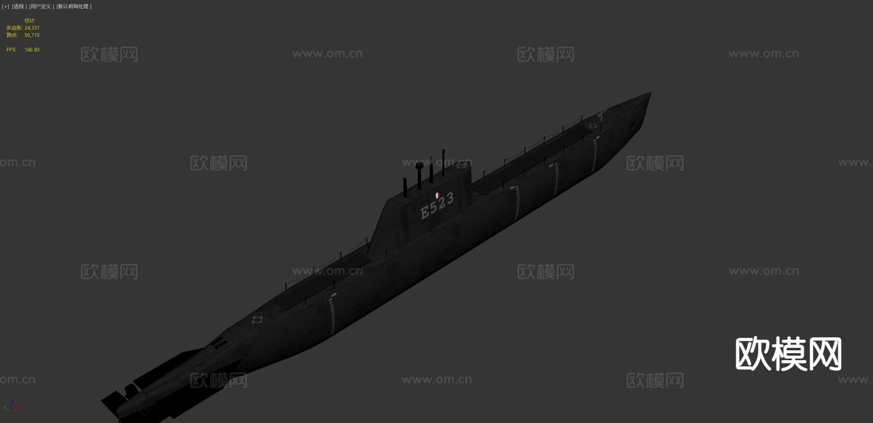 法国二战潜艇3d模型