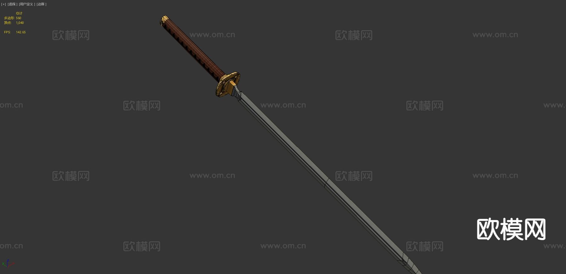 长剑 游戏武器3d模型