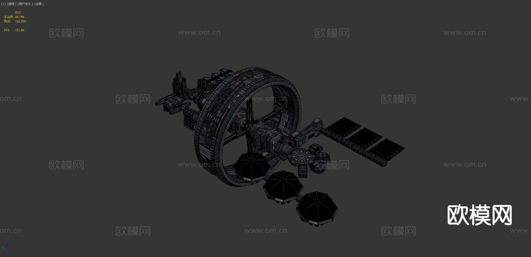 科幻空间站3d模型