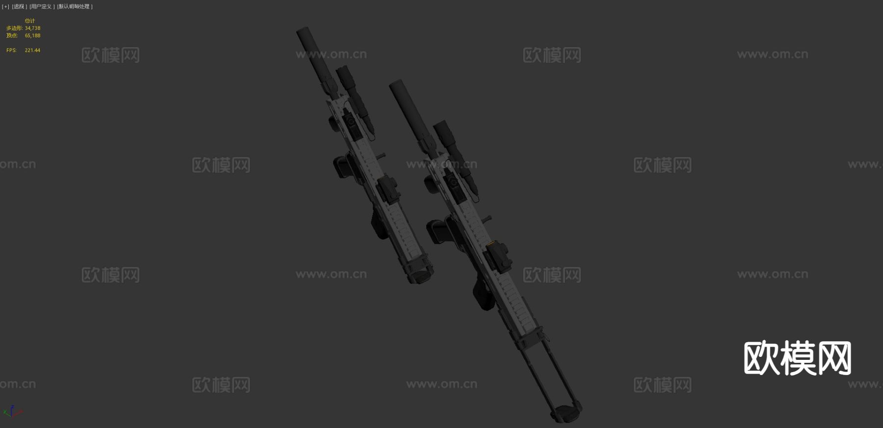 冲锋枪 军枪3d模型