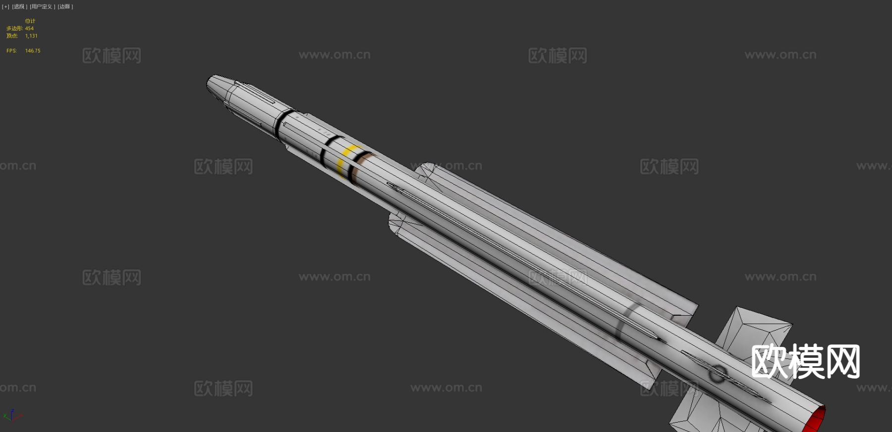 红外导弹3d模型