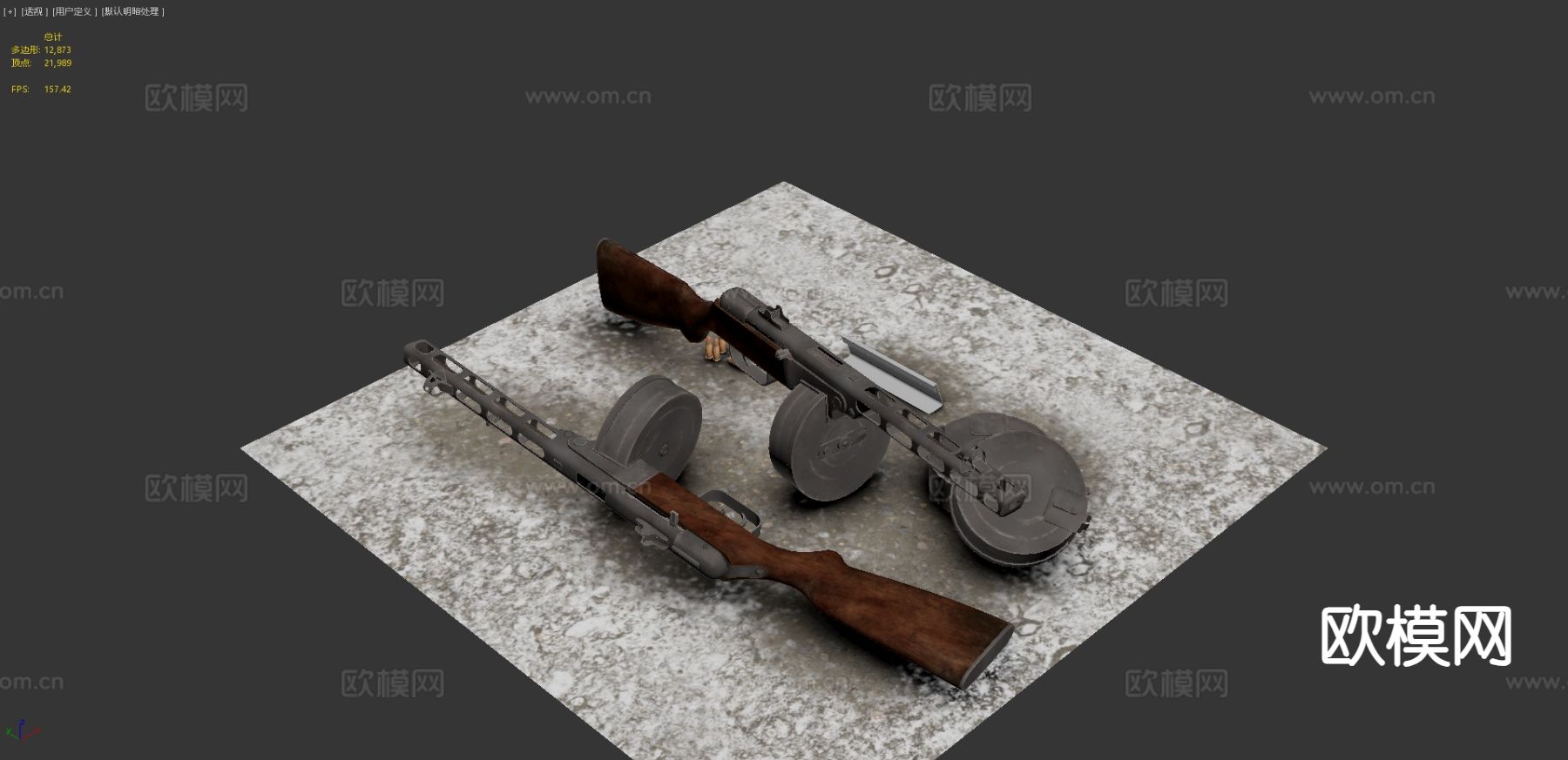 PPSH 41冲锋枪3d模型