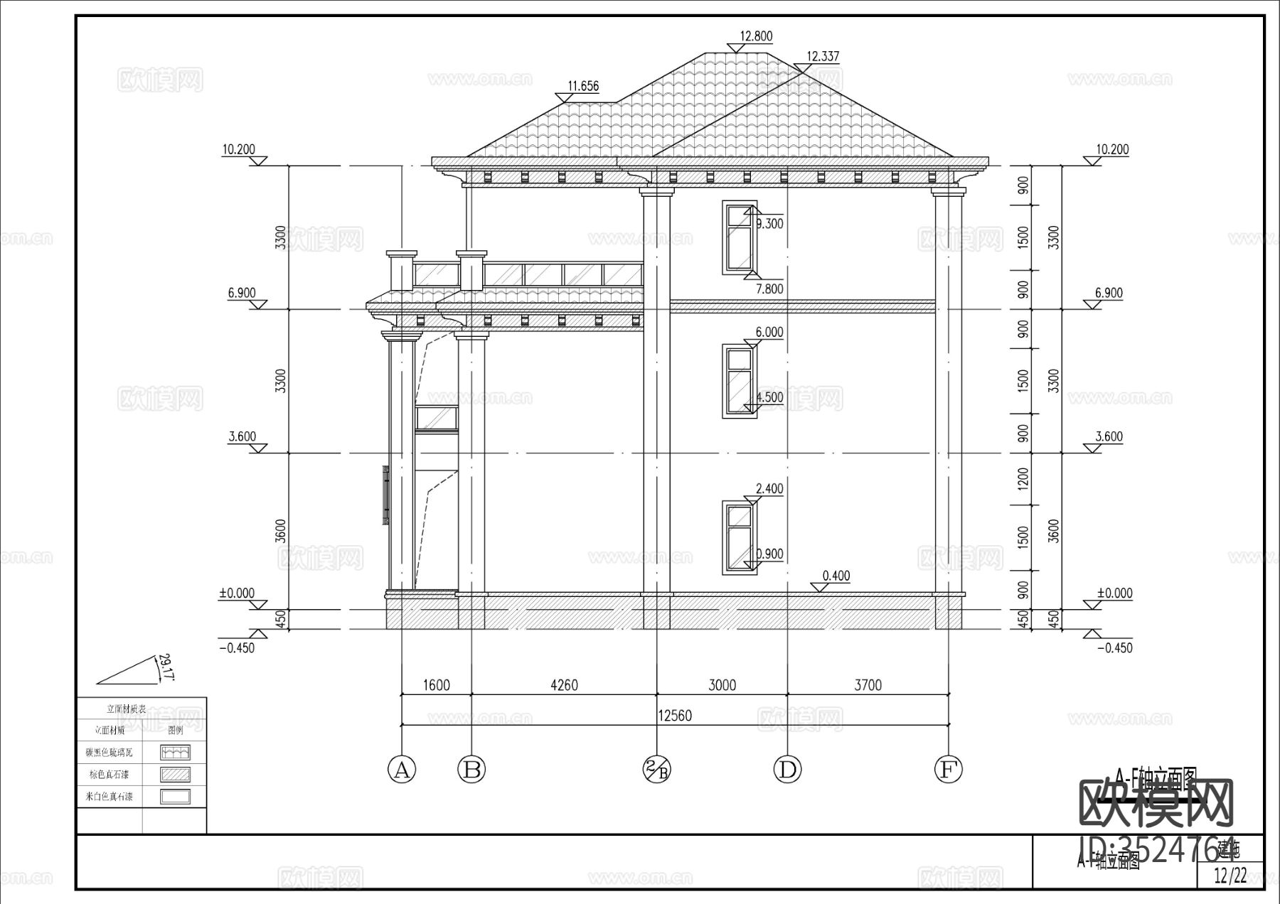 新中式三层别墅建筑施工图效果图CAD图纸下载（渲染图7）