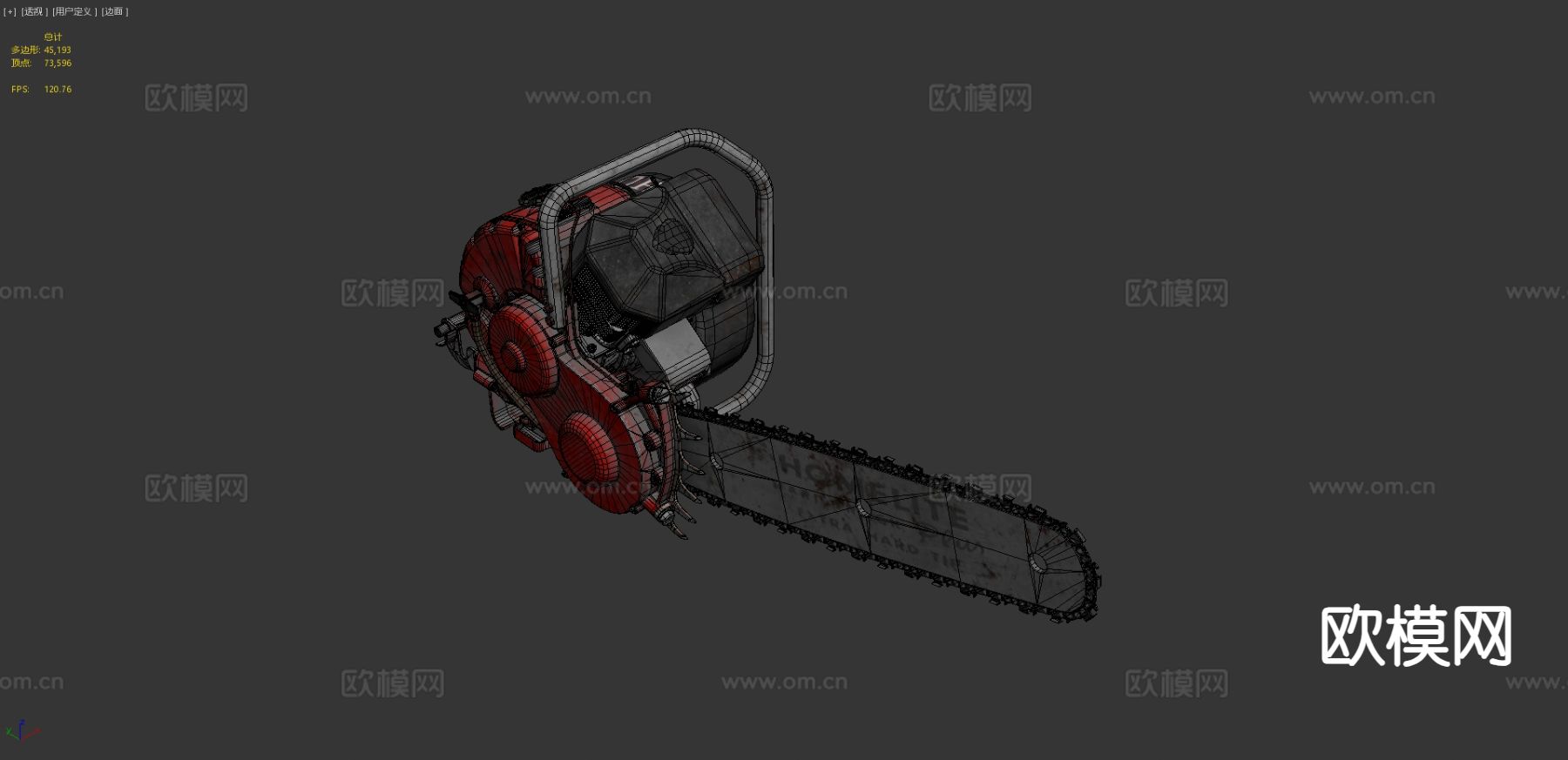 链锯 霍米特电锯3d模型