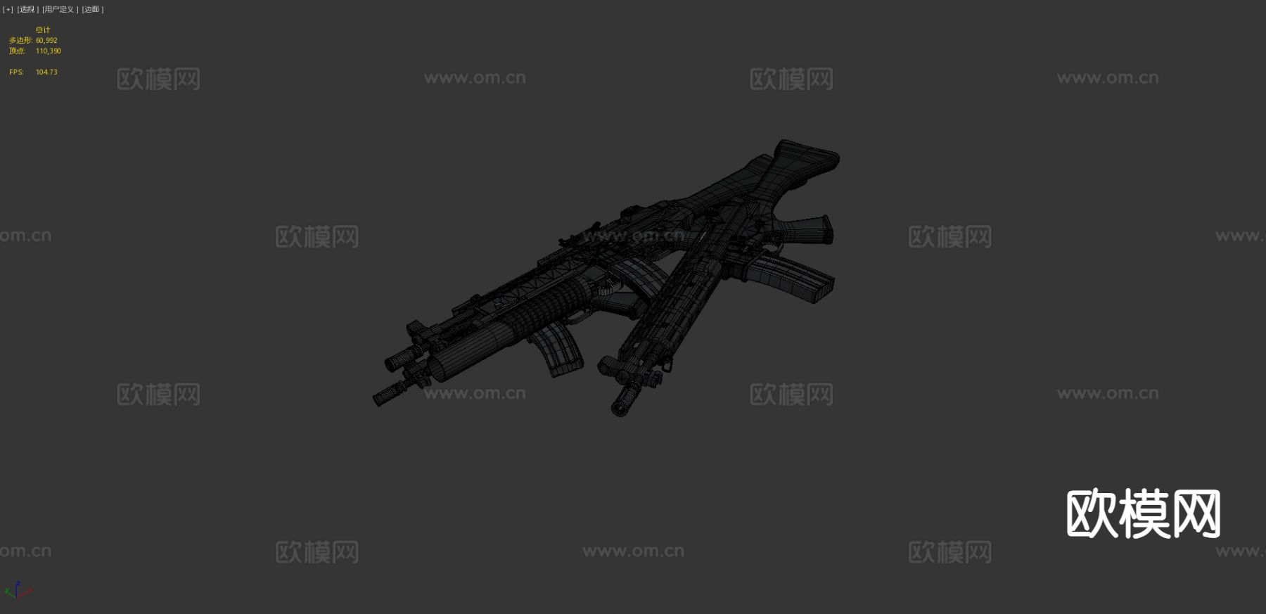 K2步枪 枪支 枪械 武器3d模型