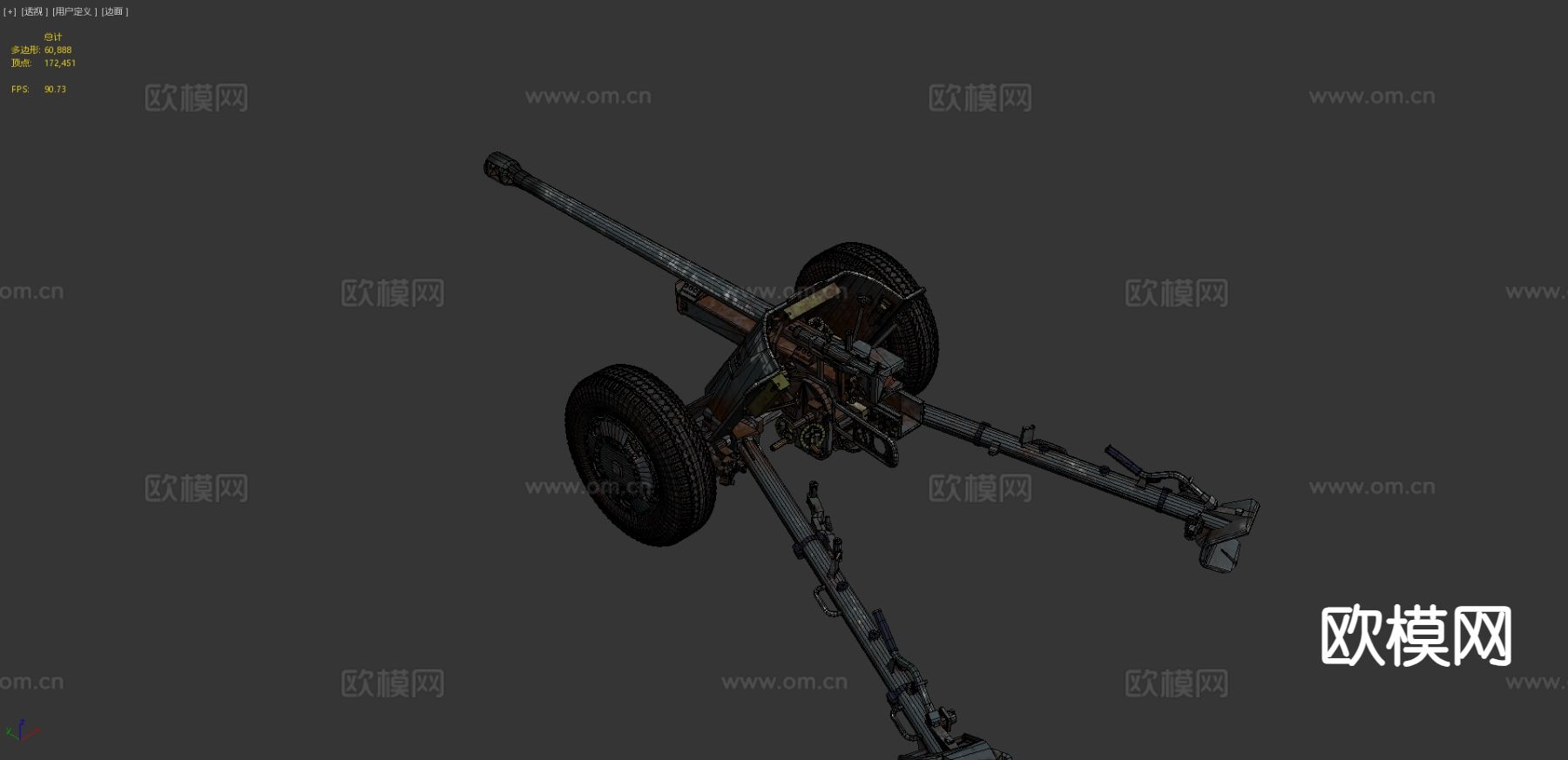 Pak 38德国炮3d模型