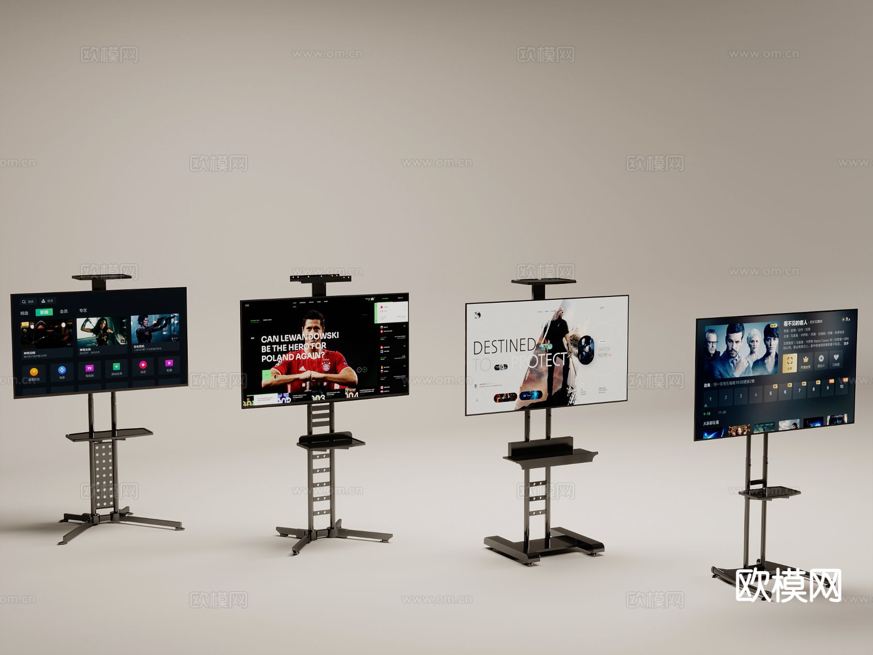 现代电视支架 移动电视su模型下载（渲染图2）