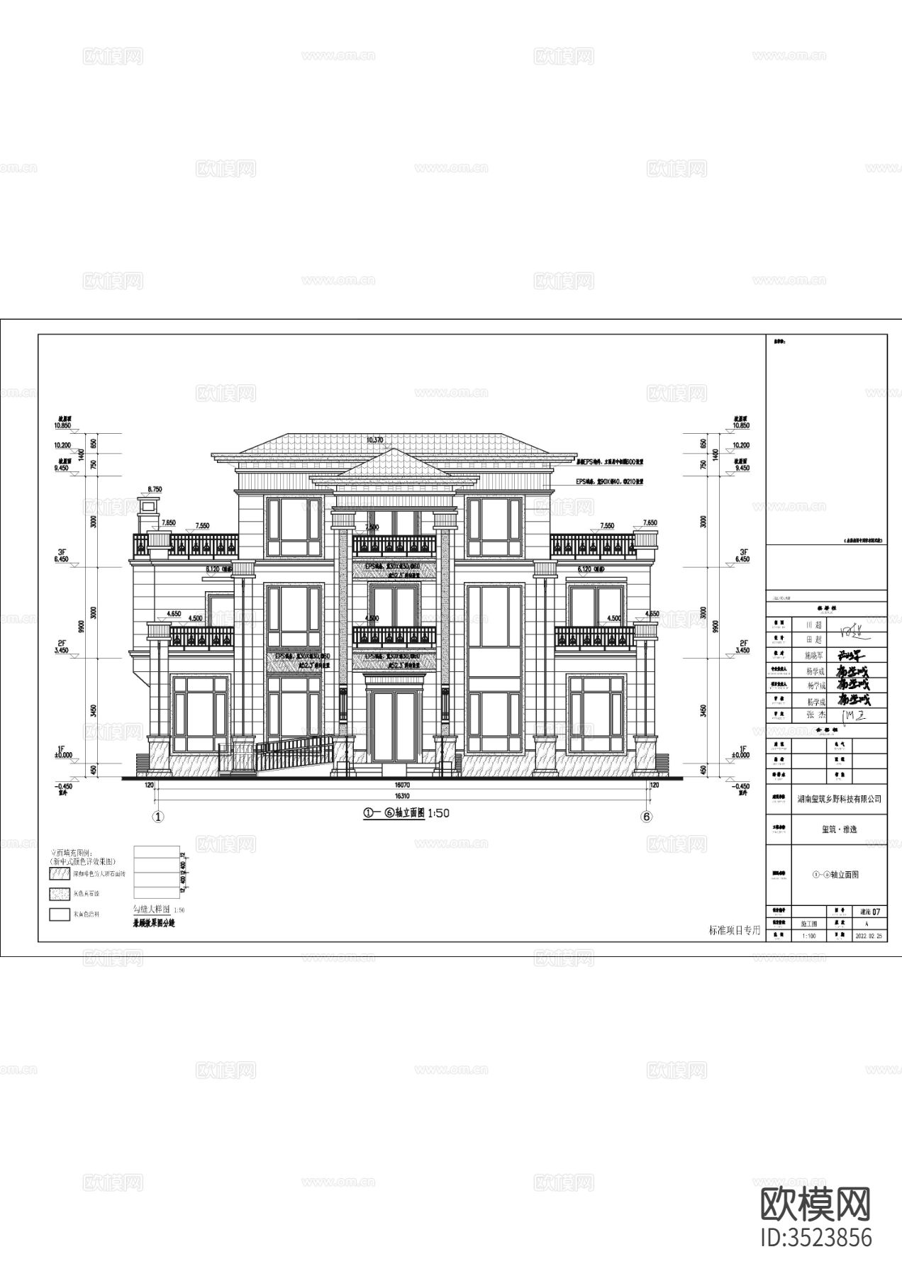 新中式三层别墅建筑施工图效果图下载（渲染图3）