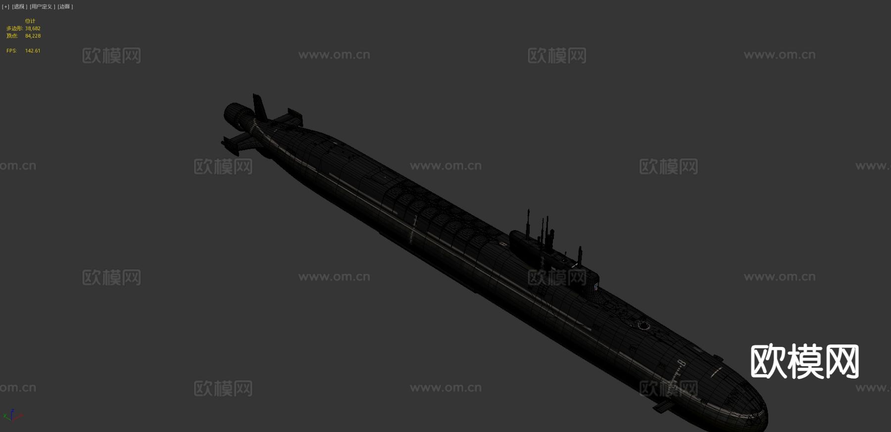 博雷A级潜艇3d模型