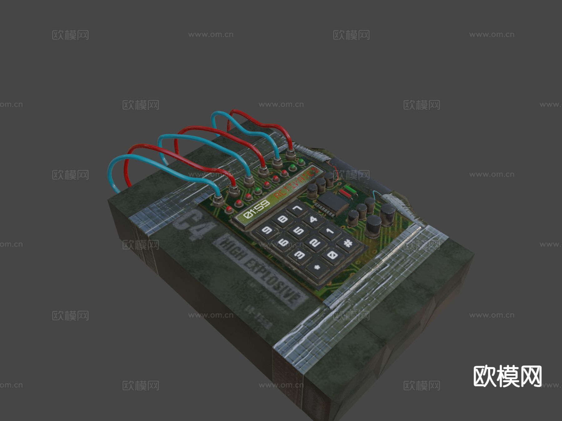 C4炸药 雷管3d模型