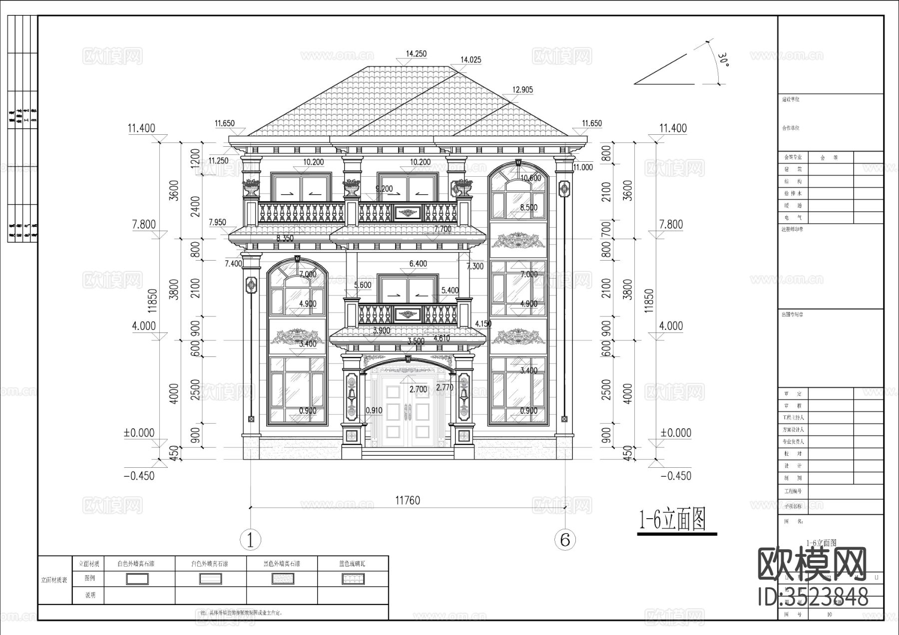 欧式三层独栋别墅建筑cad平面图下载（渲染图6）