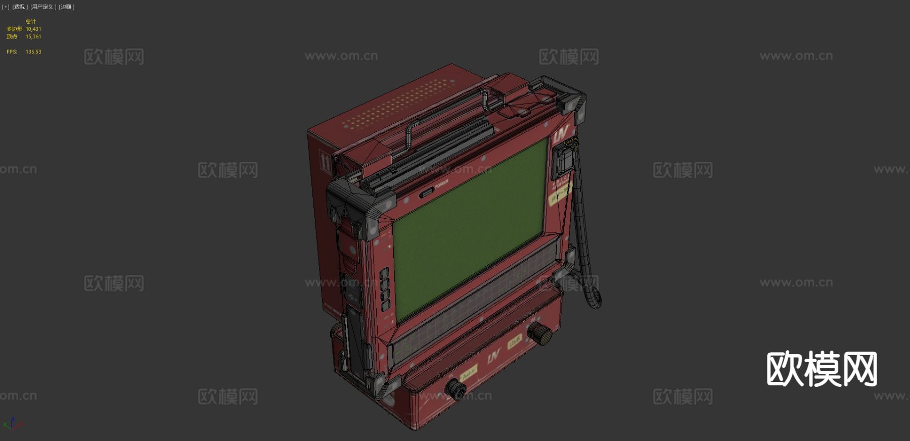 定制军用级平板电脑3d模型