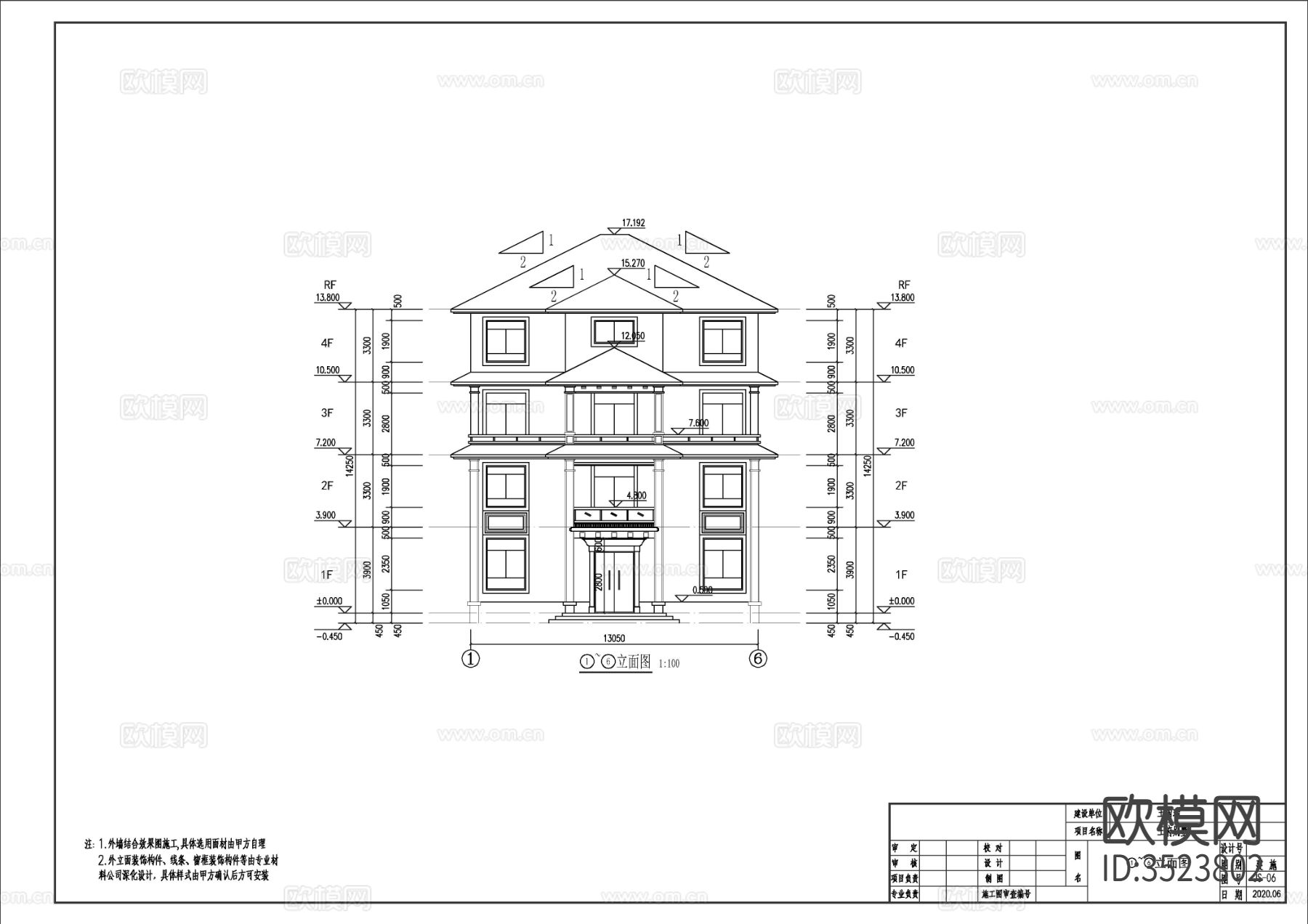 四层新中式别墅施工图效果图下载（渲染图1）