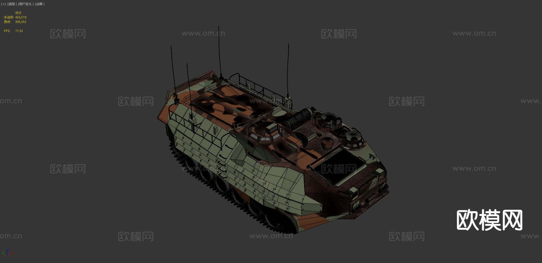 AAVP7A1两栖突击车 军车3d模型