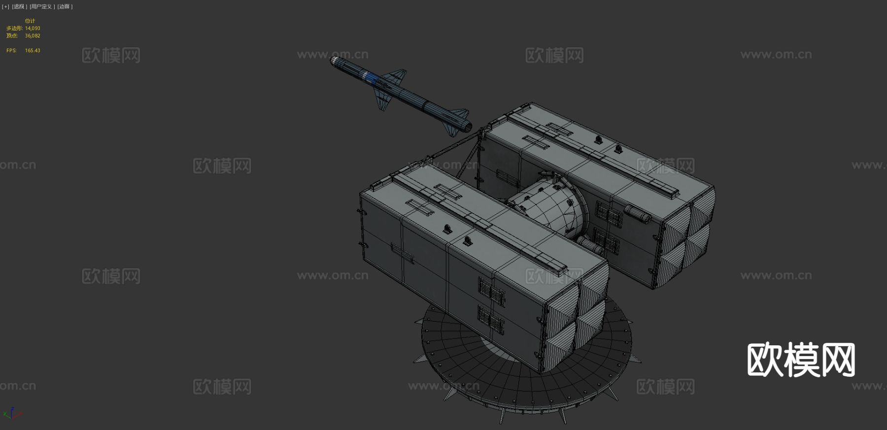 炮塔 炮弹 导弹 火箭炮3d模型