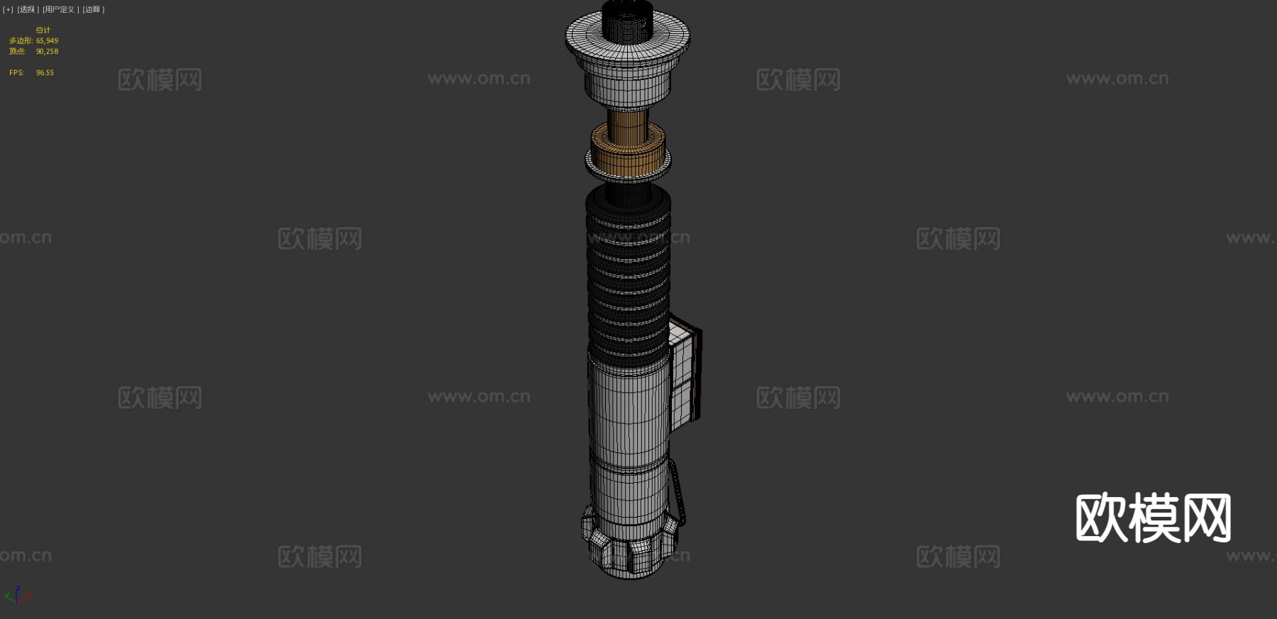 卢克·天行者光剑3d模型