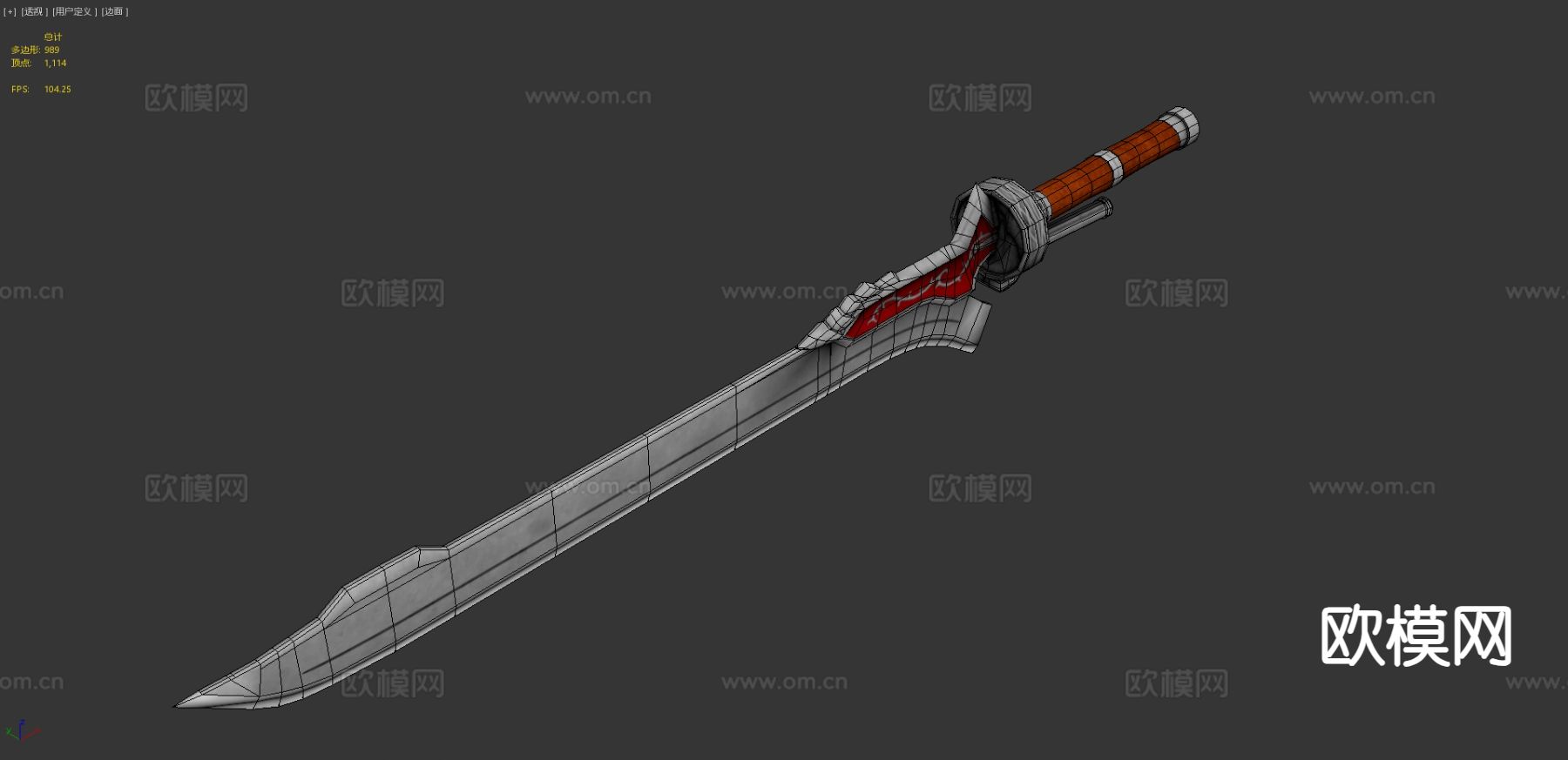 动漫道具 游戏道具 刀剑3d模型