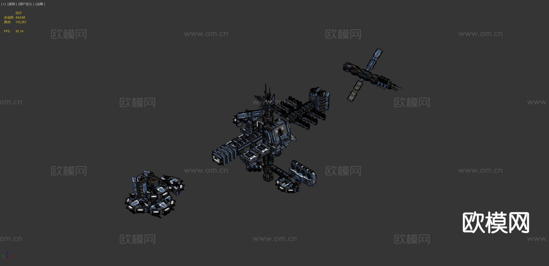 科幻飞行器 宇宙飞船 外星战舰3d模型