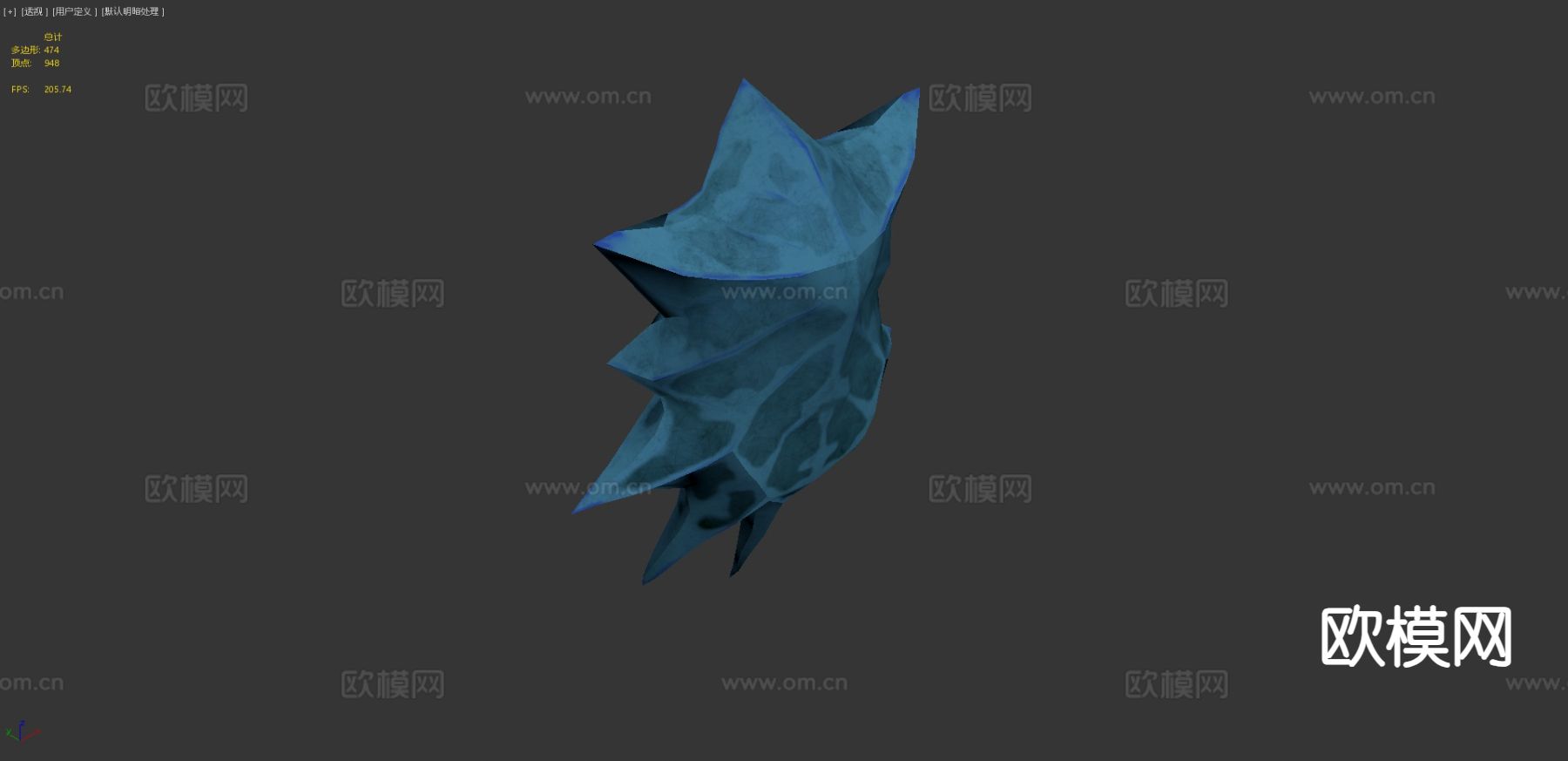 冰魔法石3d模型下载（渲染图8）