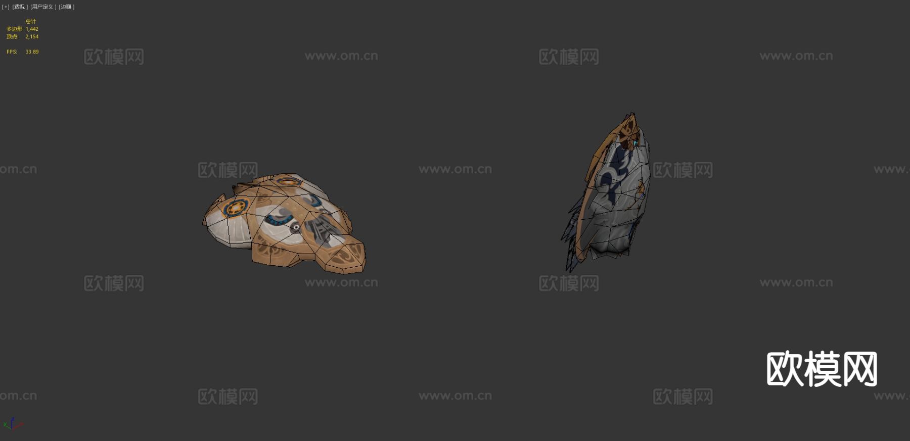 战斗盾牌 护盾 游戏道具3d模型下载（渲染图3）
