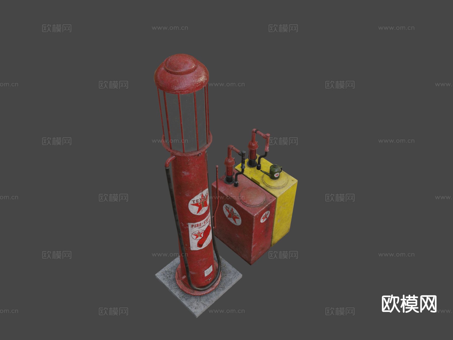 燃气泵 油泵站3d模型下载（渲染图7）