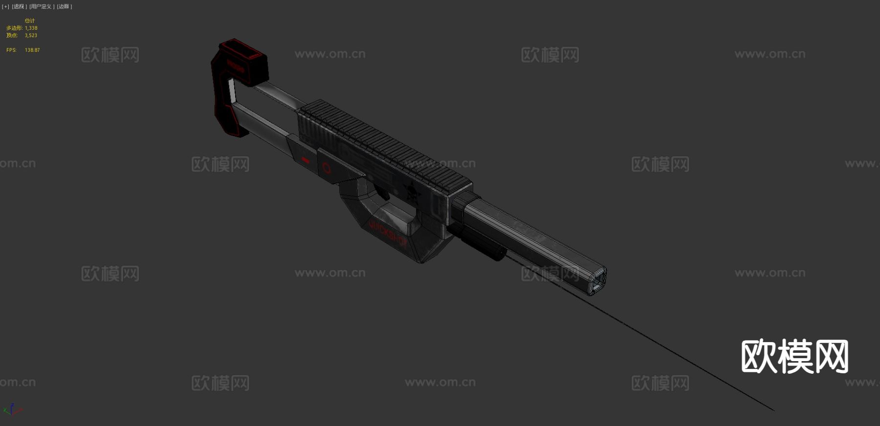 QUICKSHOT 枪 游戏武器3d模型