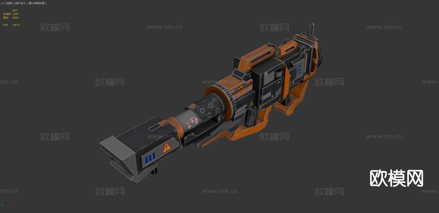 科幻火箭发射器 游戏道具3d模型