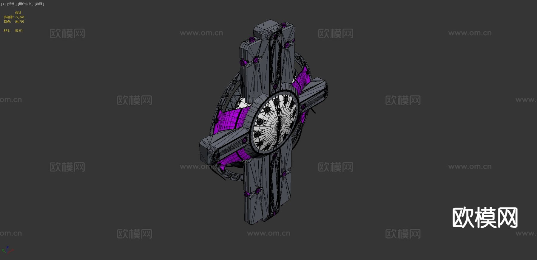 壁钟 动漫道具 游戏道具3d模型