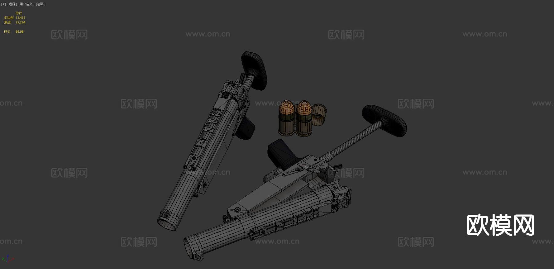 榴弹发射器 武器3d模型