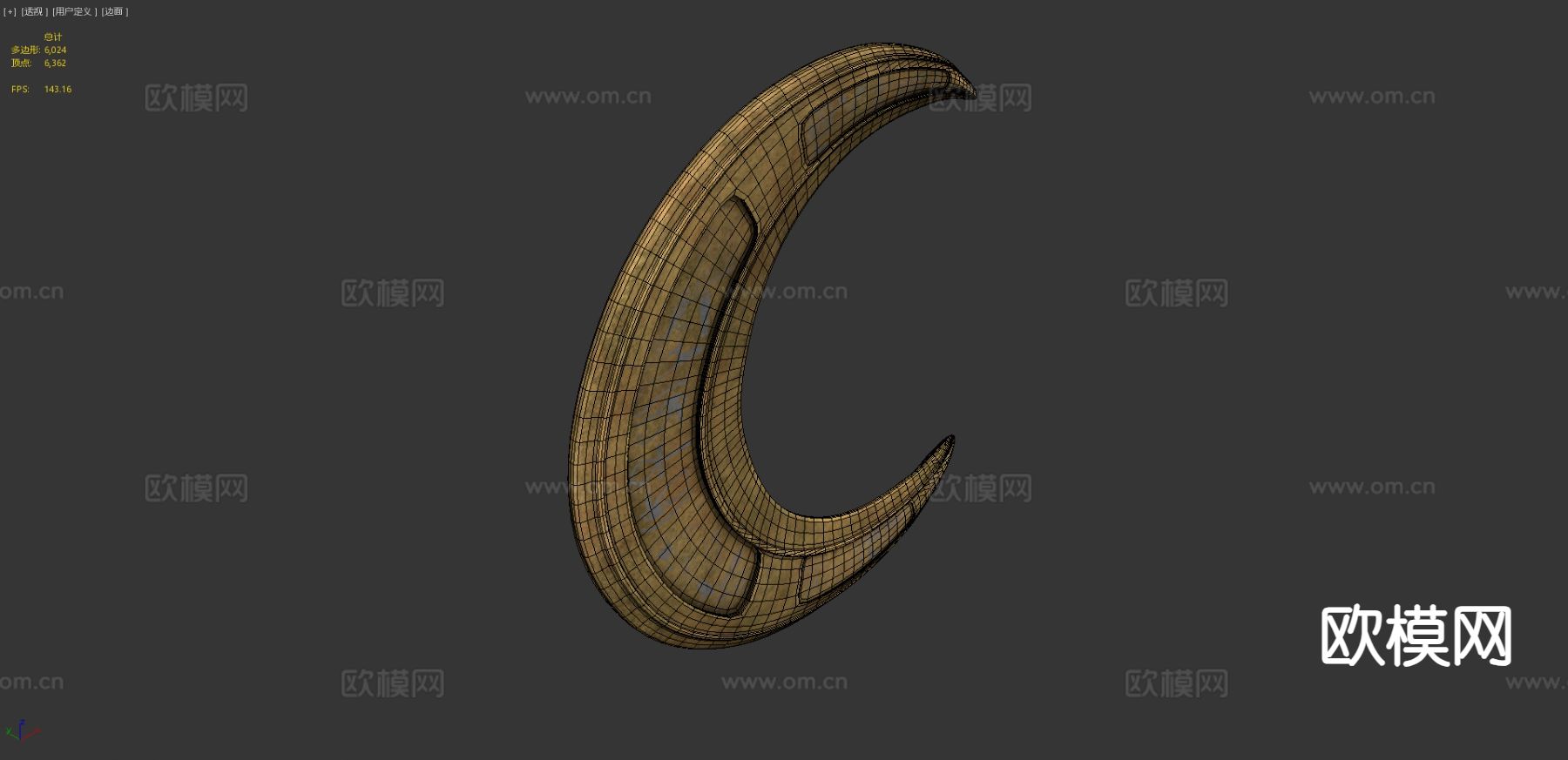 月光骑士新月飞镖3d模型