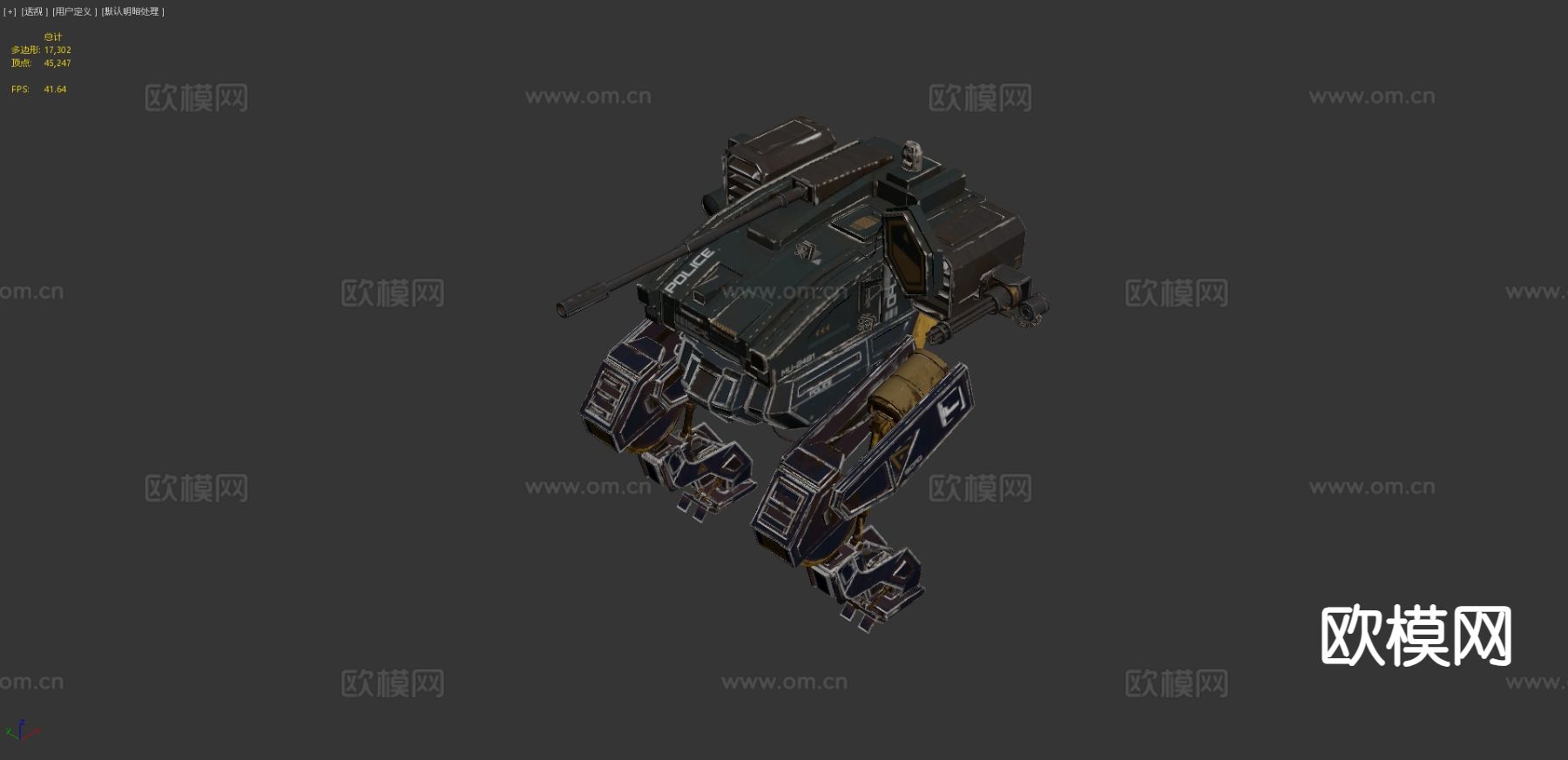 动画机甲 侦察机甲 游戏道具3d模型下载（渲染图6）