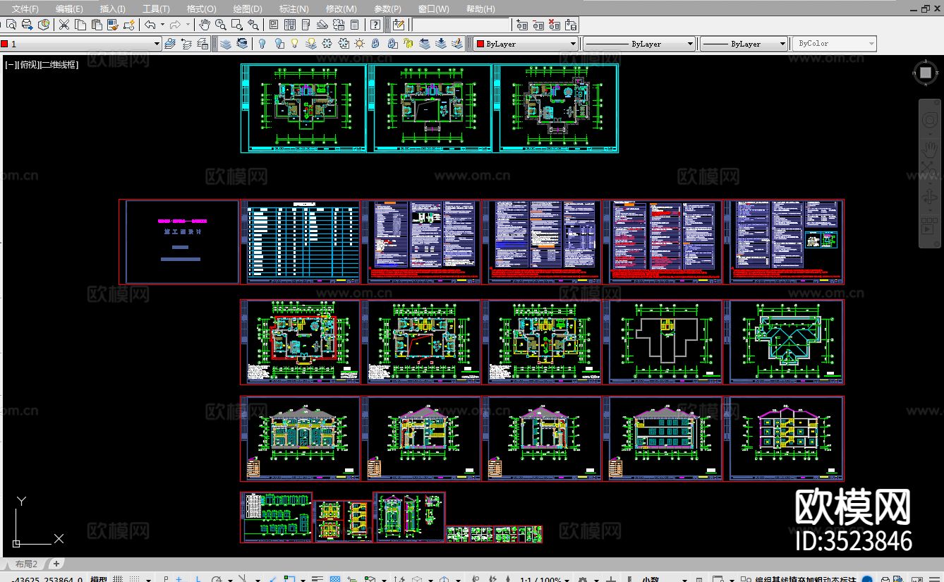 欧式三层大开间别墅cad平面图下载（渲染图2）
