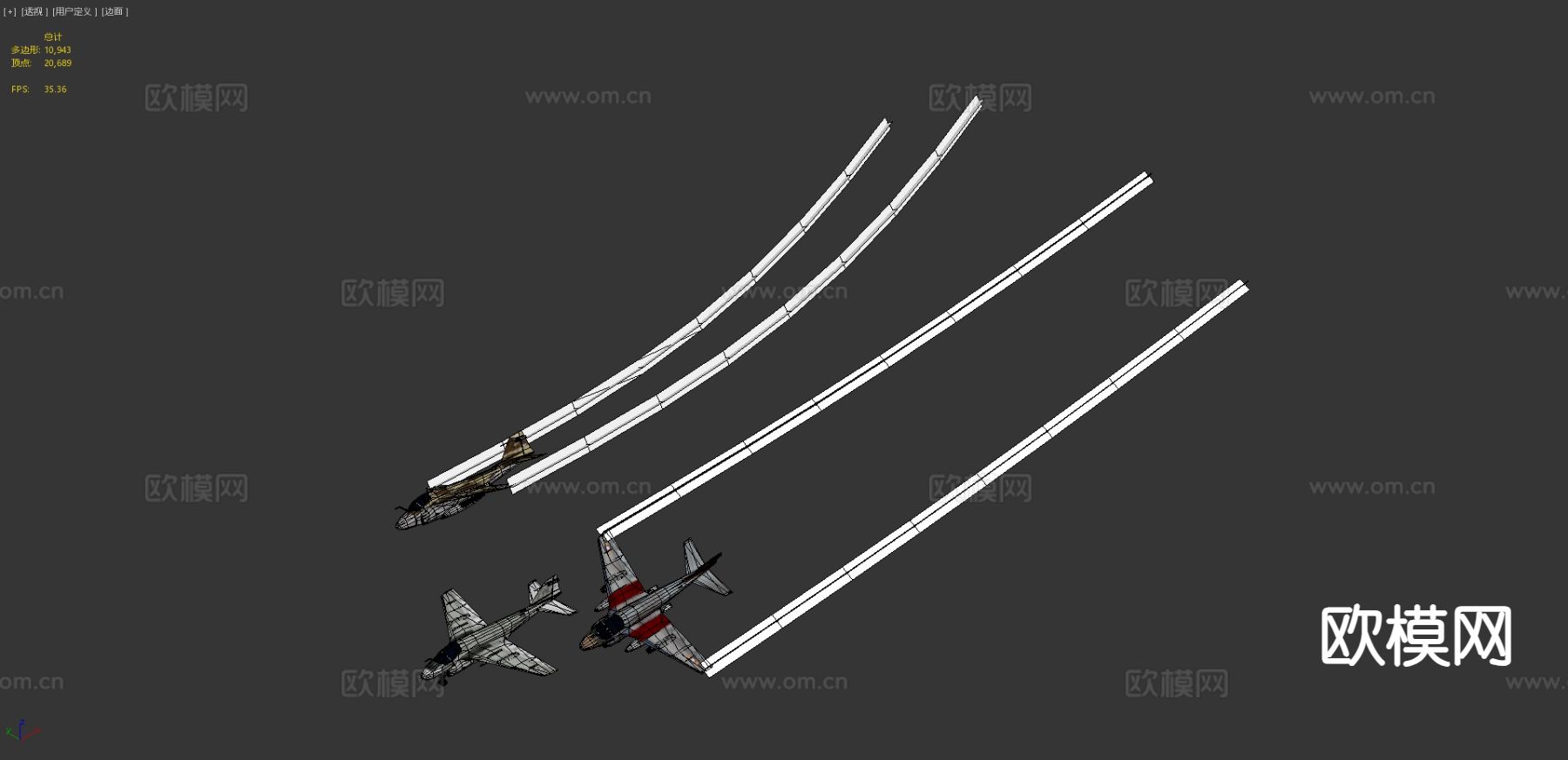 飞机 战斗机 轰炸机3d模型