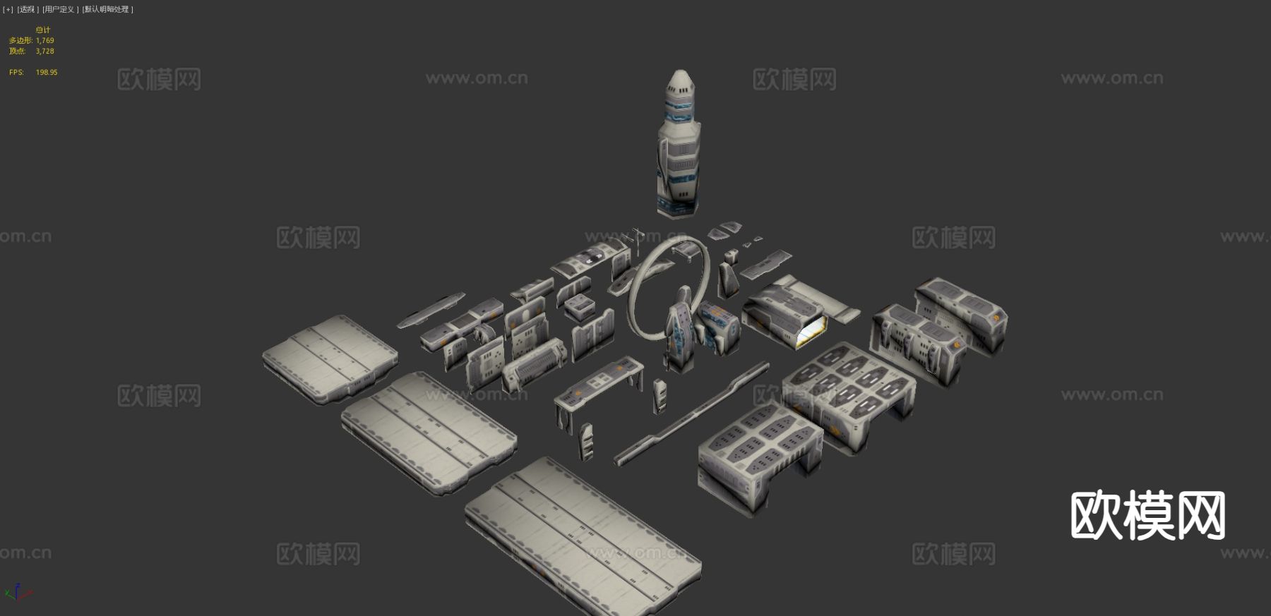 太空平台 游戏道具3d模型