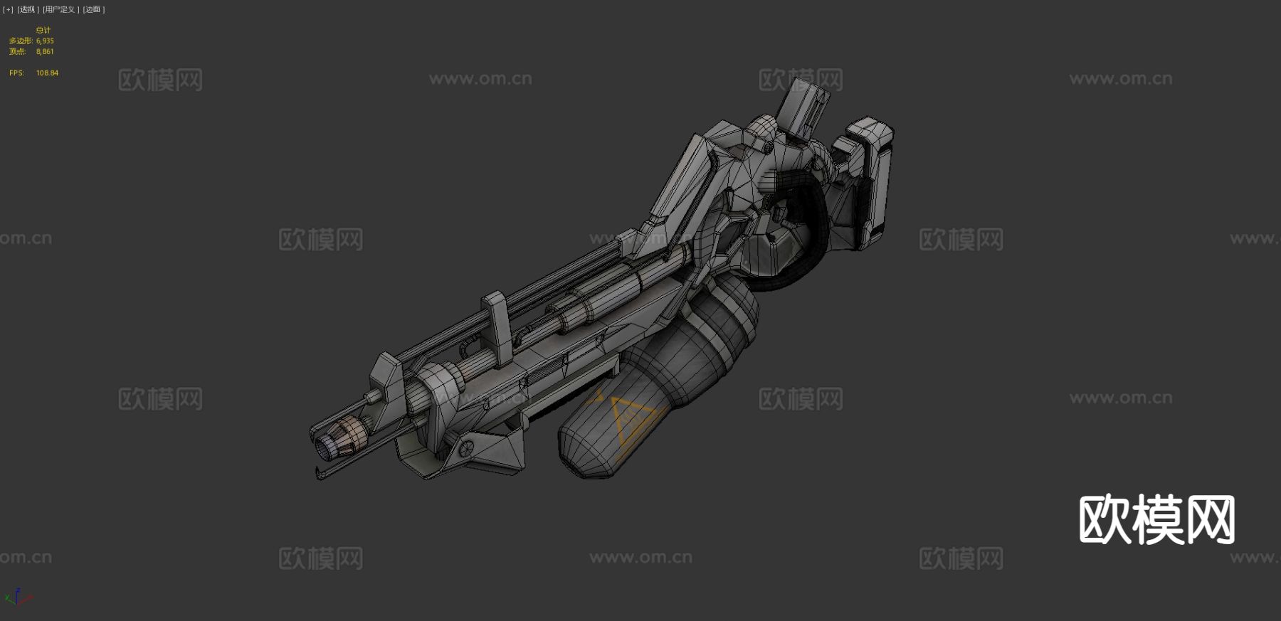 科幻重型火焰喷射器3d模型