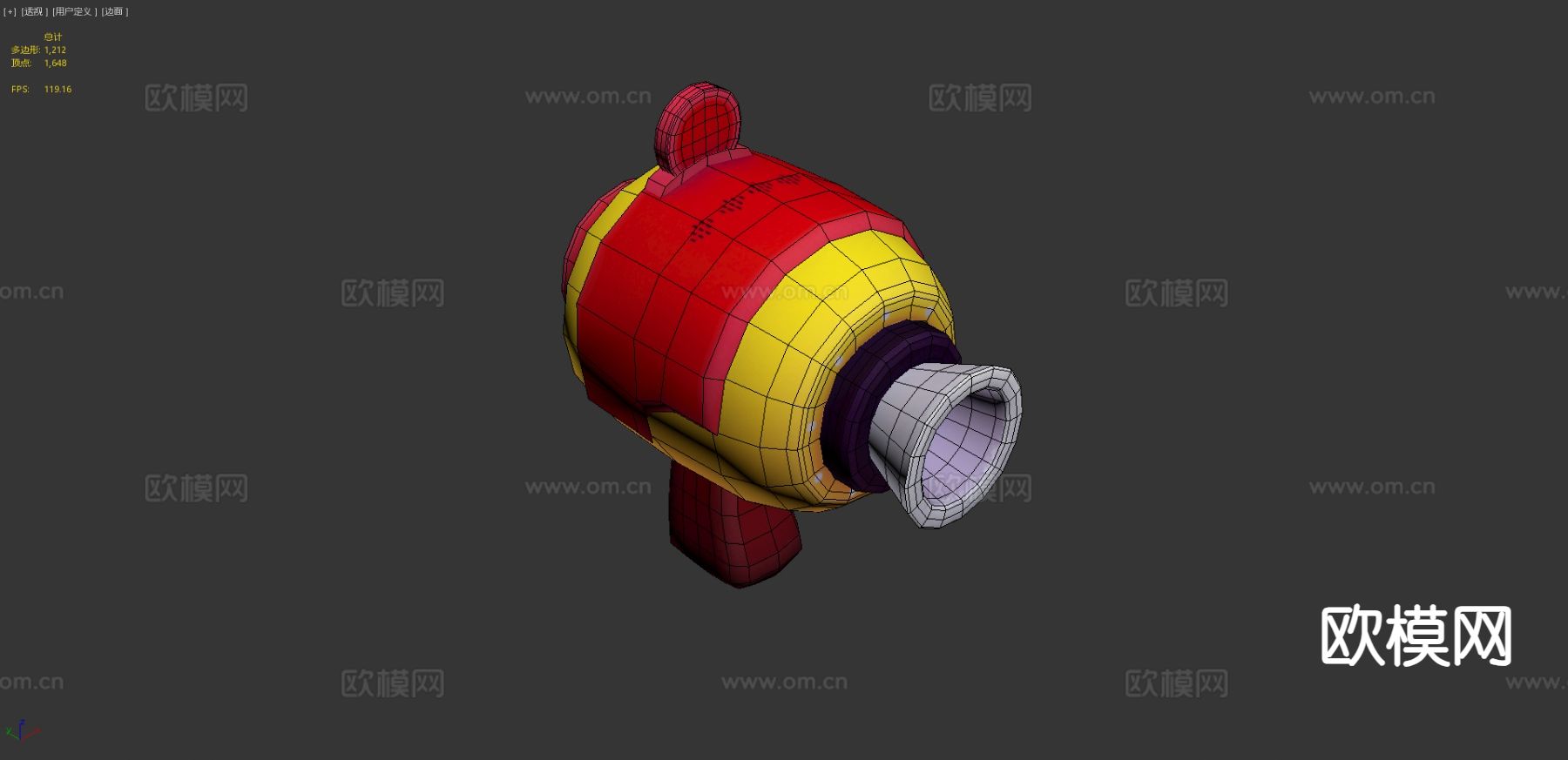 卡通未来枪3d模型