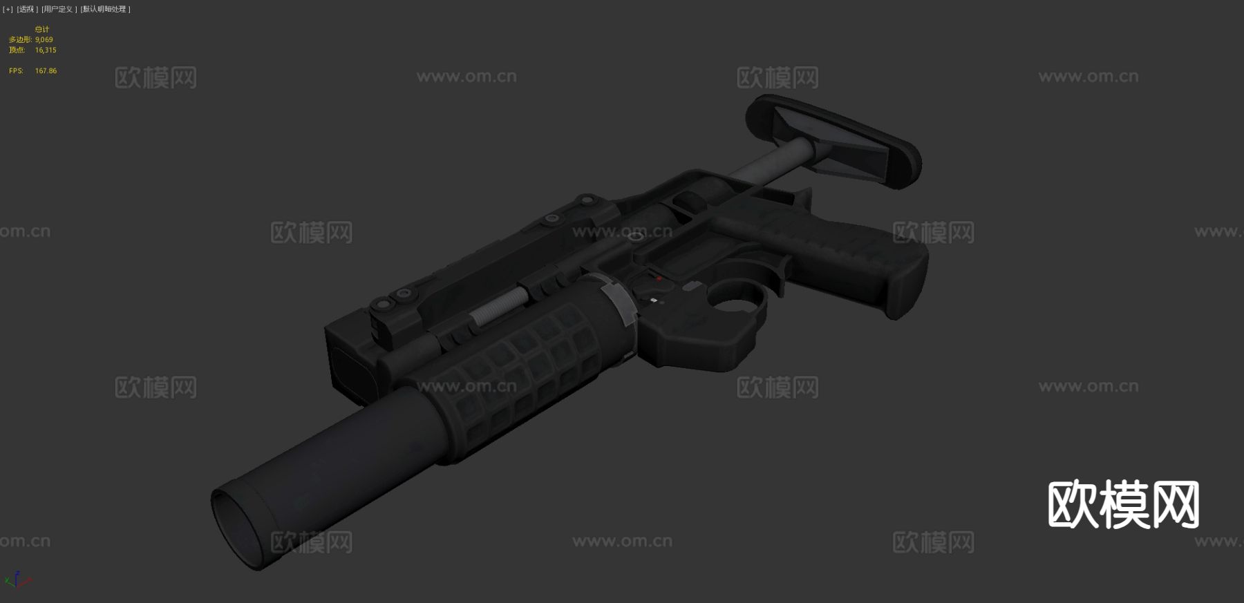 榴弹发射器3d模型