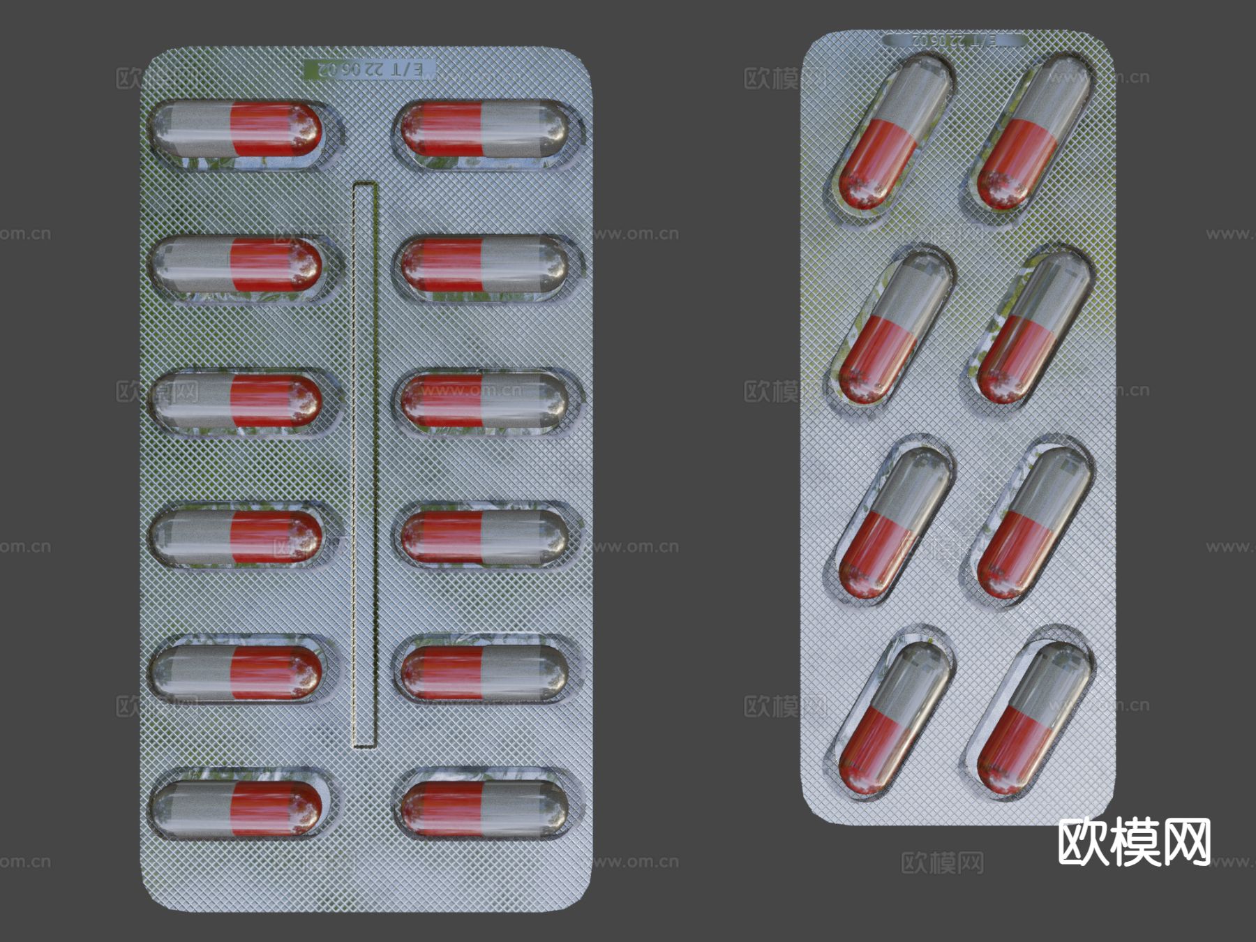 水泡药丸 胶囊 药品3d模型下载（渲染图8）