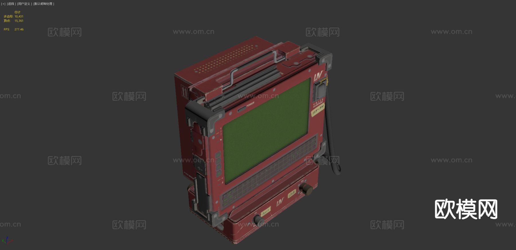 定制军用级平板电脑3d模型