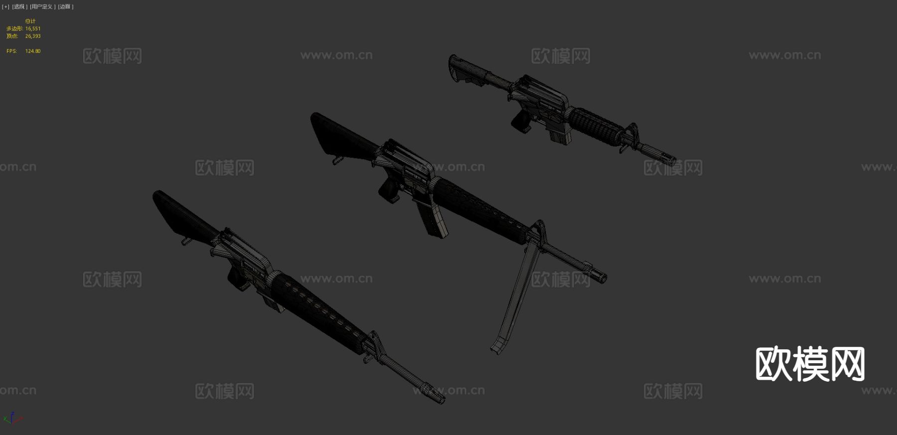 M416突击步枪 游戏武器3d模型