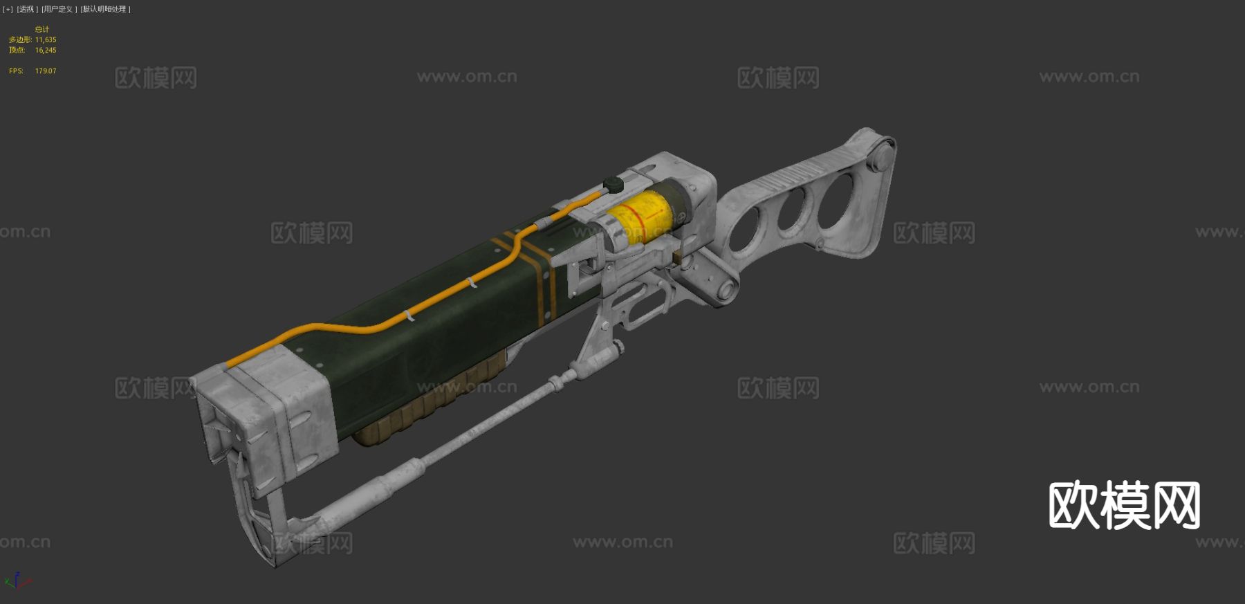 AER9激光步枪 枪支 枪械 武器3d模型