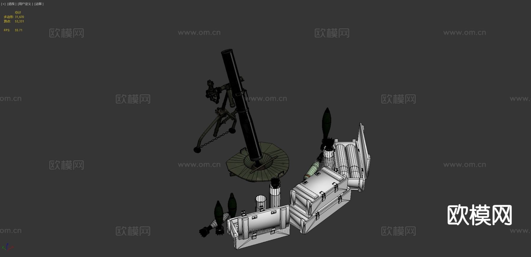 M120迫击炮3d模型