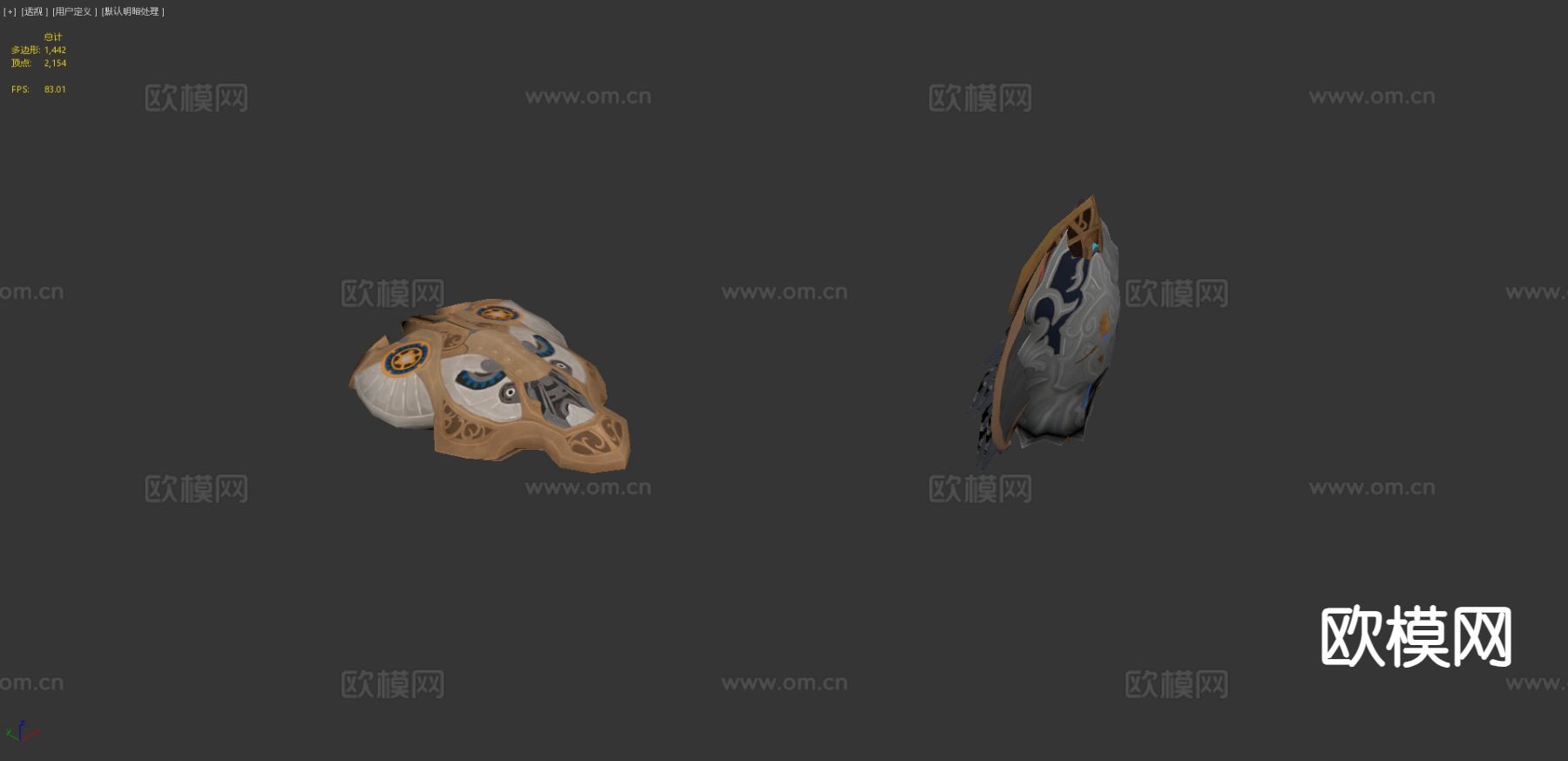 战斗盾牌 护盾 游戏道具3d模型下载（渲染图8）