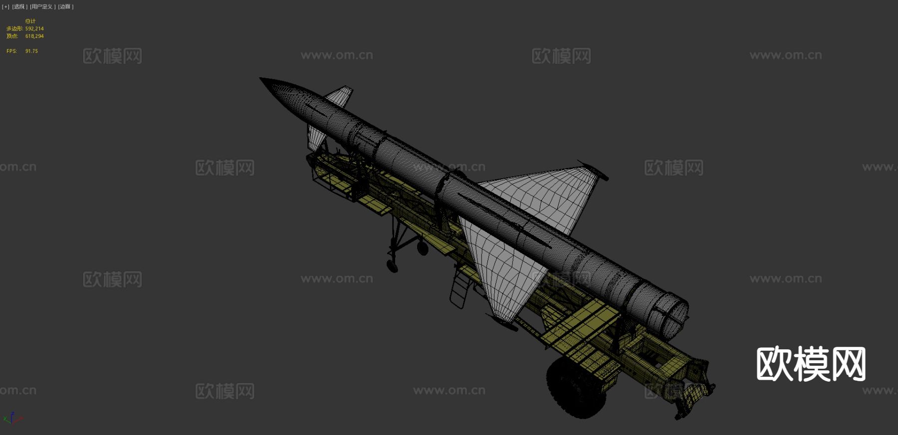 导弹发射器 炮弹 武器3d模型