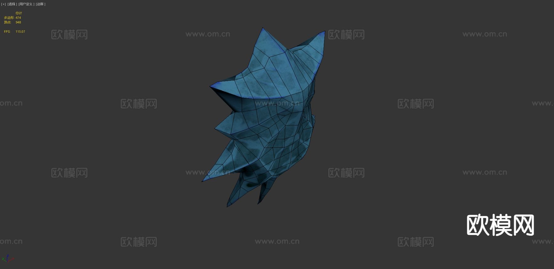 冰魔法石3d模型下载（渲染图4）