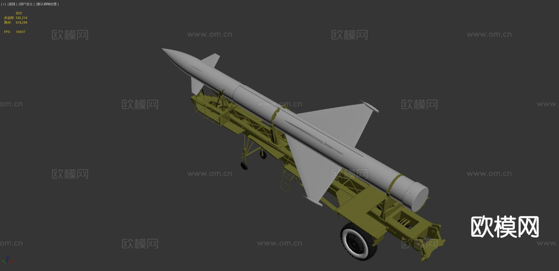 导弹发射器 炮弹 武器3d模型