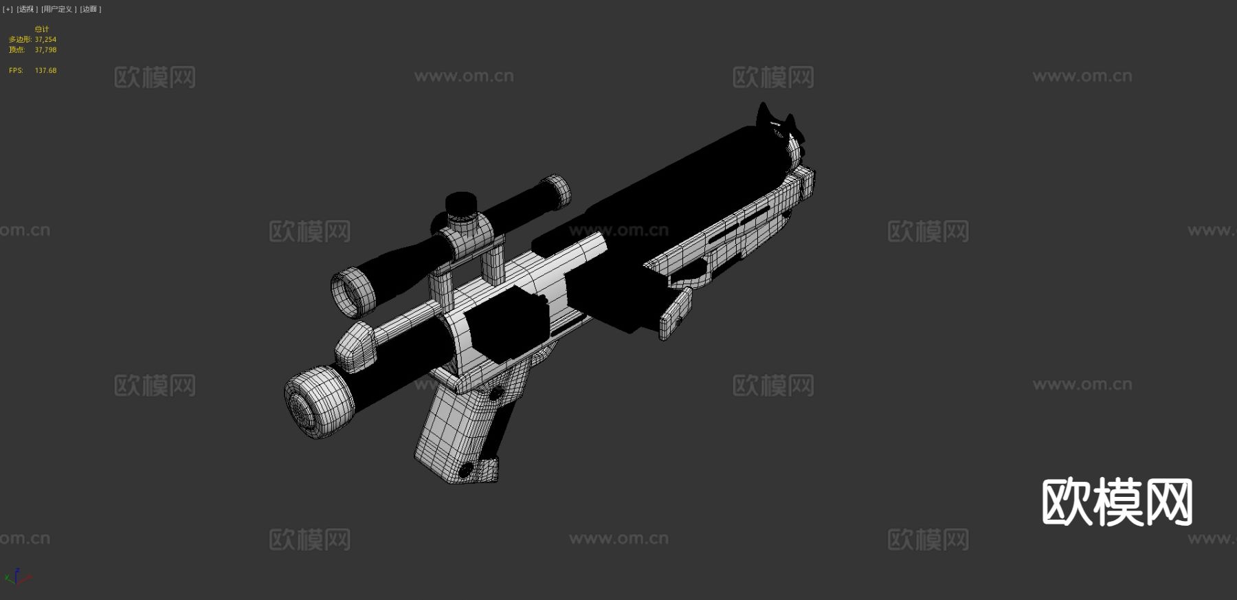 第一秩序风暴兵爆破枪3d模型