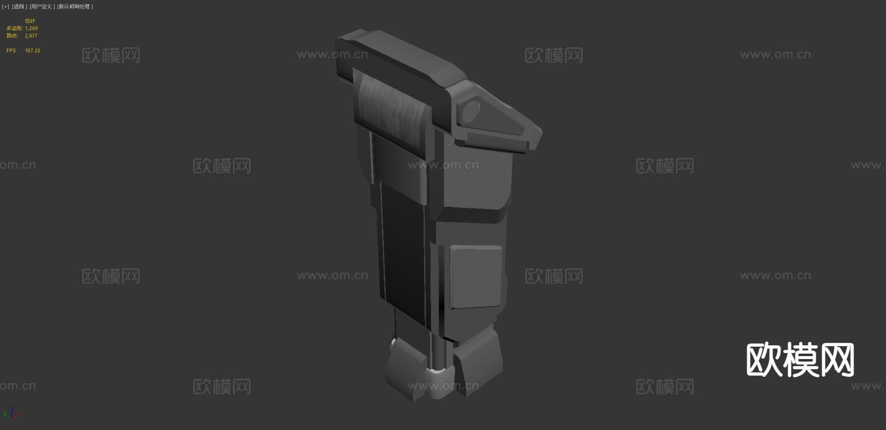 科幻控制台 动漫道具 游戏道具3d模型