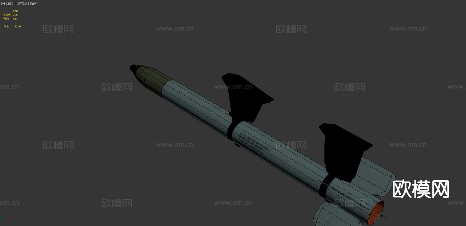 火箭炮 导弹 武器3d模型