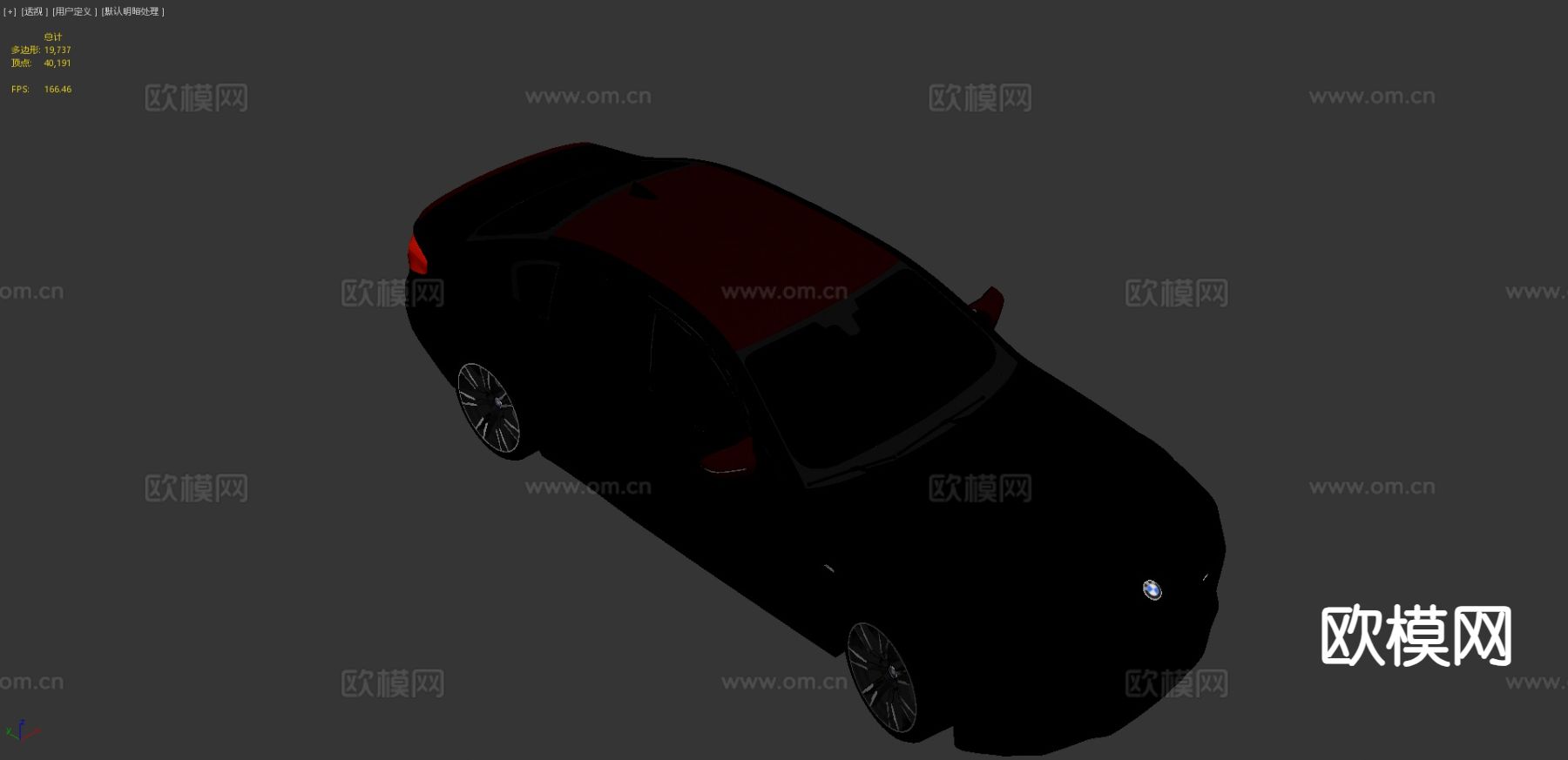 宝马汽车 轿车 豪车3d模型